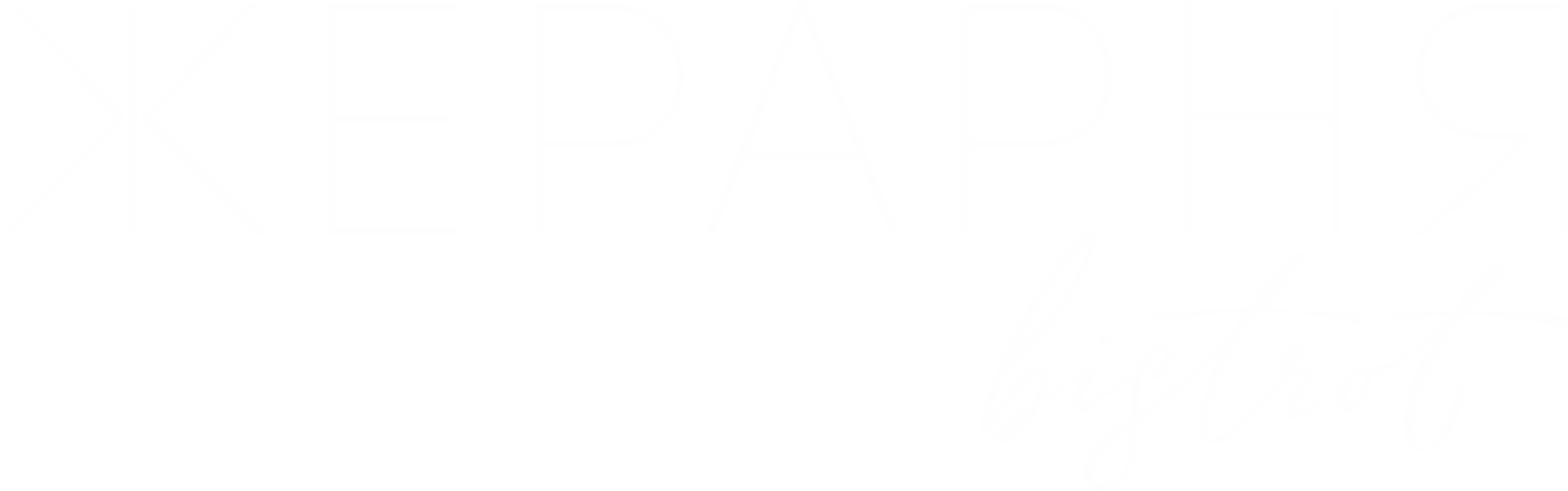 Жерарня